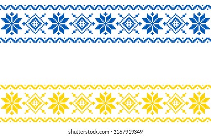 Ukrainian ornament embroidered on a white background
