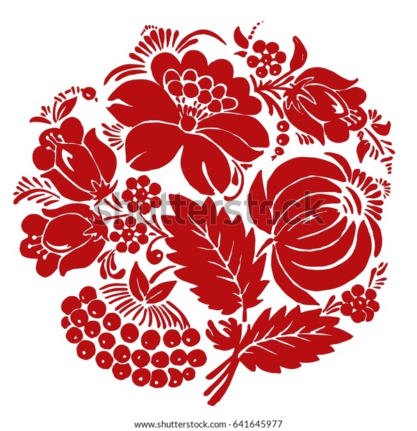 Ukrainian Ornament Flowers Round Folk Ukrainian Stock Vector (Royalty ...