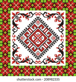 Ukrainian ornament with red and green elements on the white background