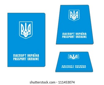Ukrainian passport
