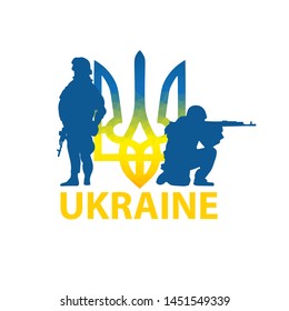 Ukrainian patriotic banner with soldiers and yellow and blue trident. national symbol of Ukraine. Vector illustration. Independence day