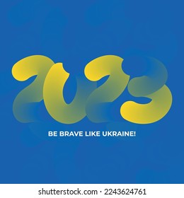 Ukrainian patriotic print 2023. Translation: "The year of our victory!"
