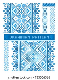 Ukrainian pattern. Elements of ethnic ornament. Embroidery. Ukraine's Independence Day. Defender of Ukraine Day. Day of the Ukrainian Cossacks. Constitution Day. Cross stitch.