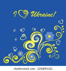 Ukrainian patterns - vector illustration. Flowers, swirls, heart in blue-yellow colors.