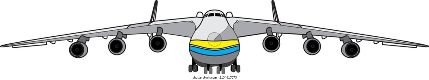 Ukrainian Plane. The Biggest In The World
