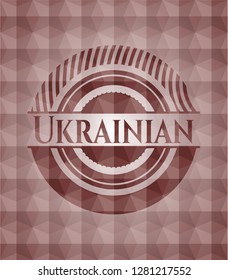 Ukrainian red seamless emblem or badge with abstract geometric pattern background.