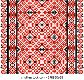 Ukrainian red-black decorative ornament of squares on a white background