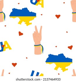 Patrón de Seamless ucraniano. Gesto de mano, dos dedos, victoria, mapa amarillo-azul de Ucrania, colores de la bandera ucraniana sobre fondo blanco con corazones. Ilustración del vector