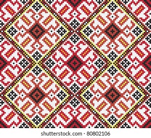 Ukrainian seamless vector pattern
