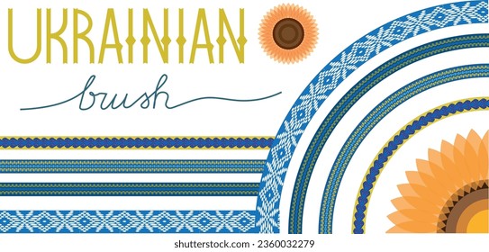 Ukrainian selvage grosgrain Ribbon vector brush brushes seamless sunflower Ukraine blue yellow 