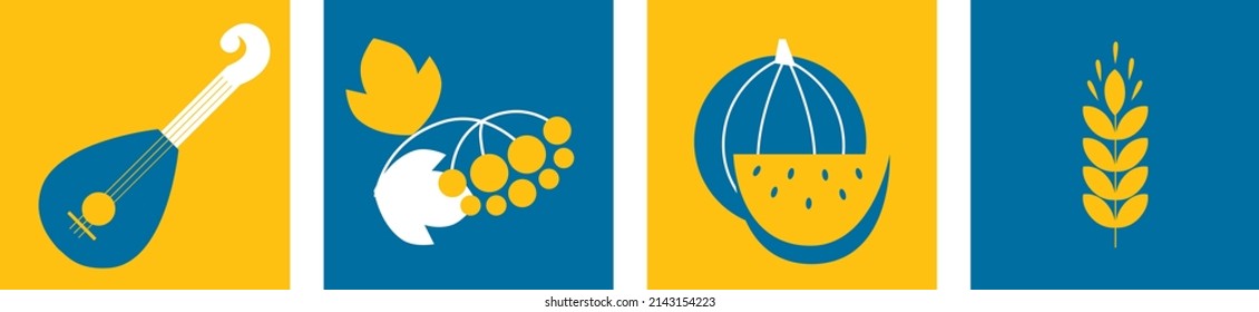 Ukrainian sign, blue yellow, watermelon, wheat, bandura vector. The concept of peace in Ukraine. Illustration for design and web. Ukraine simple art.  Support Ukraine Illustration.