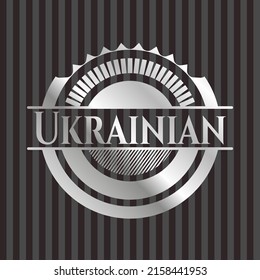 Ukrainisches silberglänzendes Schild. Vektorgrafik. Mosaik. 