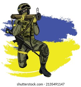 Ukrainian Soldier With An Anti-tank Grenade Launcher, RPG On The Background Of The Ukrainian Flag, Vector Cartoon Illustration. Ground Forces Of Ukraine