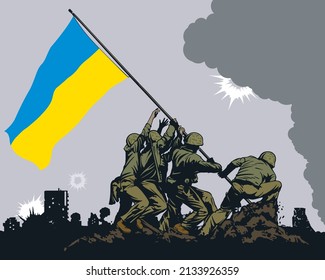 Ukrainian Soldiers Symbolically Raising The National Flag During The Russian Military Invasion Of The Ukraine. Created In The Style Of The US Marines Raising The Stars And Stripes On Iwo Jima In 1945