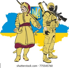 Ukrainian soldiers - Zaporozhye Cossack and a modern soldier against the silhouette of Ukraine