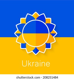 Ukrainian sunflower on the background of Ukrainian flag - symbol of Ukraine. Vector image.