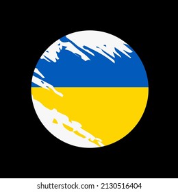 Ukrainian symbol. A large yellow-blue circle. Colors of the Ukrainian flag. Vector illustration.