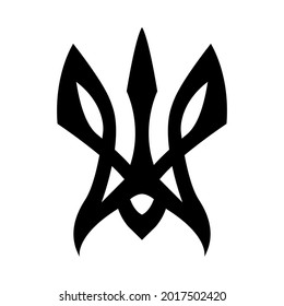 Ukrainian Symbol Tattoo Trident Artwork Stock Vector (Royalty Free ...