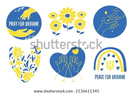 Ukrainian symbols. Helping hands.
Help to Ukraine. We pray for Ukraine. We support Ukraine! blue yellow