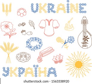 Ukrainian symbols vector national icons set colored illustration sketch