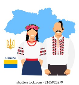 Ukrainian and Ukrainian in traditional clothes with embroidery. Ukraine map, flag, trident. Ukrainian Traditional Clothes People.