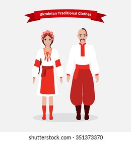 Ukrainian traditional clothes people. National ukraine girl, culture people, embroidery costume, ethnic person, tradition folk, cloth dress, wreath fashion, illustration