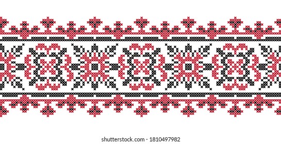 Ukrainian traditional seamless decorative ornament, vector design