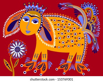 ukrainian tribal ethnic painting, unusual animal, folk illustration