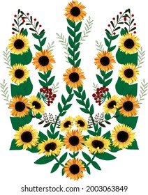 Ukrainian trident of flowers. Coat of arms with sunflowers on the white background. Vector illustration