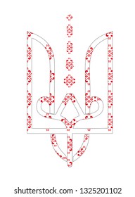 Ukrainian trident ornament pattern. Vector. Seamless line. trident of the emblem of Ukraine, coat of arms of Prince Yaroslav the Wise. decor on clothes