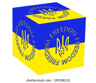 Ukrainian trident symbol in a cube on a white background