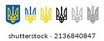 Ukrainian trident, Ukrainian symbols. Arms coat emblem, flag. National independence tryzub icons. Blue patriotic logo from Kiev. Decorative freedom crown on shield. Heart of constitution poster, flyer