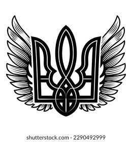 Ukrainian trident with wings. Ukrainian sign. Design for label, badge, emblem, poster card. Vector illustration