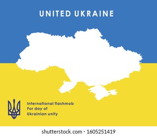 Ukrainian Unity Day, greeting card, vector illustration of Ukraine Map, Trident, Flag. Handwritten words Ukraine, native language.