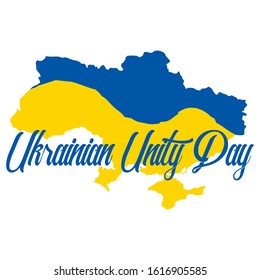 Ukrainian Unity Day greeting card, vector illustration of a map, Trident, Flag.