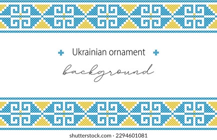 Ukrainian vector background, banner, poster.Traditional folk, ethnic ornament. Banner in yellow and blue Ukrainian flag colors. Pixel art, vyshyvanka, cross stitch.