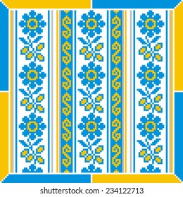 Ukrainian vector ethnic ornament with elements of flowers and plants 