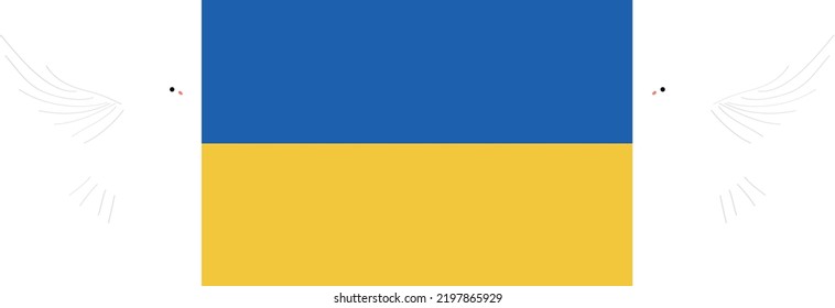 Ukrainian vector hand drawn flag, Ukrainian flag vector hand drawn flag