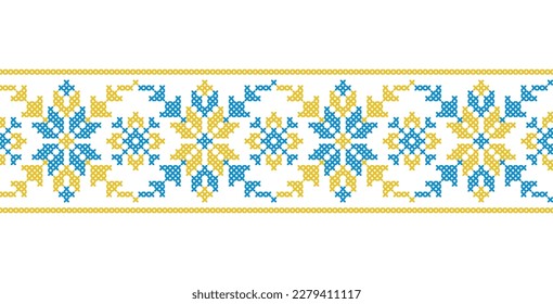 Ukrainian vector ornament, border, pattern. Ukrainian traditional folk, ethnic ornament in yellow and blue colors. Pixel art, vyshyvanka, cross stitch.