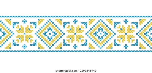 Ukrainian vector ornament, border, pattern. Ukrainian traditional embroidery. Ornament in yellow and blue colors. Pixel art, vyshyvanka, cross stitch.