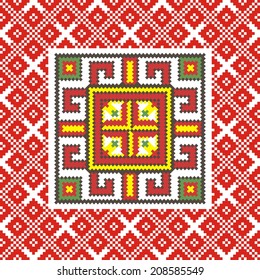 ukrainian vector ornament with red elements on the white background