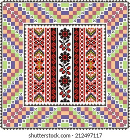 Ukrainian vector pattern for embroidery cross decoration and paper media