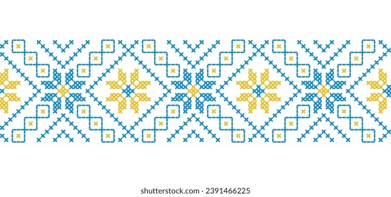 Ukrainian vector textile, fabric, cloth seamless pattern, print. Ukrainian folk, ethnic pattern in yellow and blue colors. Pixel art, vyshyvanka, cross stitch.