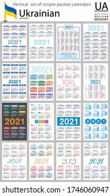 Ukrainian vertical set of pocket calendars for 2021 (two thousand twenty one). Week starts Monday. New year. Color simple design. Vector