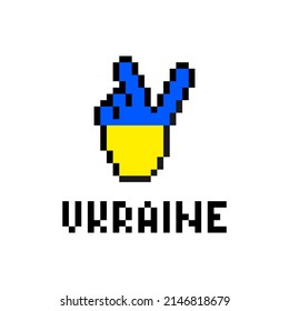 Ukrainian victory hand symbol pixel art. Two fingers raised up symbolizing peace and prosperity in Ukraine. Hope for sympathy and support of the whole vector world