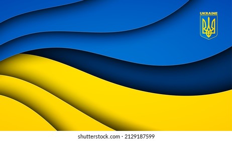 Fondo ucraniano ondulado azul y amarillo. Ilustración vectorial de la bandera abstracta y símbolo nacional de Ucrania para su diseño