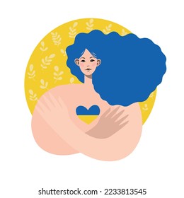 Ukrainian woman. Art. The concept of support for Ukraine. Stop war. Support for Ukraine. Vector illustration. Isolated 