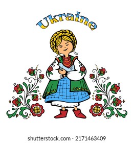 Ukrainian woman in embroidered ornament on shirt and bird with decorative flowers