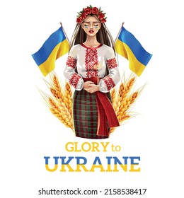 Ukrainian woman in national clothes with wheat and flags