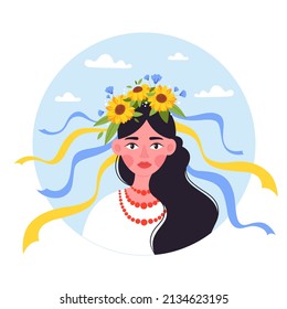 Ukrainian woman with a national Ukrainian wreath on her head. Stay with Ukraine. Vector illustration